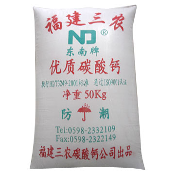  Calcium Carbonate for Wood Glue (Carbonate de calcium pour Wood Glue)