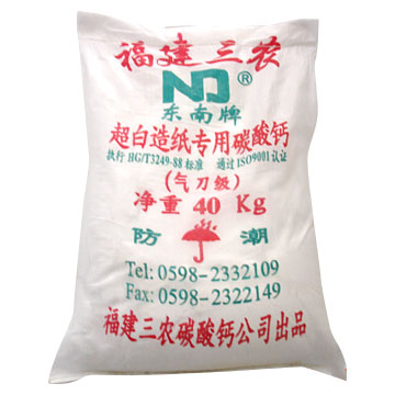  Ultra-White Calcium Carbonate for Coating Paper (Ultra-White calcium carbonate pour le couchage du papier)