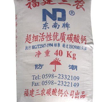  Heavy Calcium Carbonate for EVA frothing (Heavy carbonate de calcium pour mousse EVA)