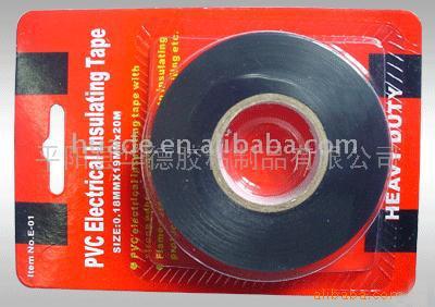  PVC Adhesive Tape (Ruban adhésif en PVC)