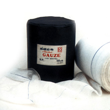  Absorbent Gauze (Compresse absorbante)