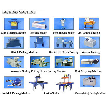  Packaging Machines (Упаковочные машины)