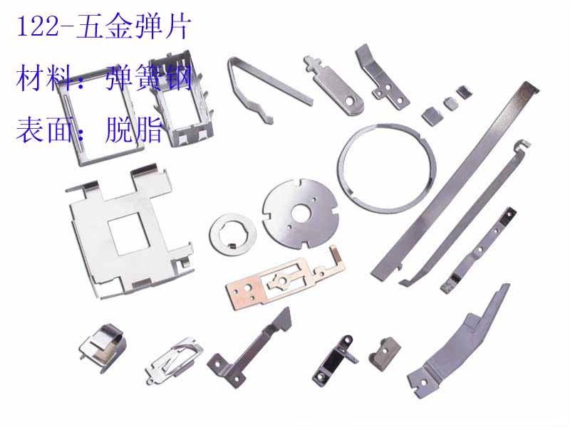  Precise Sheet Components. ( Precise Sheet Components.)