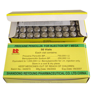  Fortified Procaine Penicillin for Injection (Укрепленные Прокаин пенициллин для инъекций)