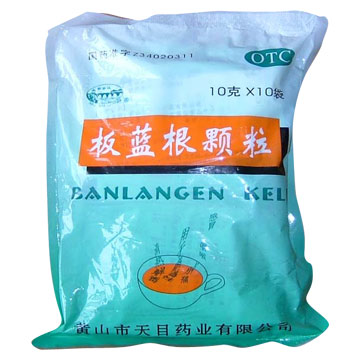  Ban Lan Gen Granule ( Ban Lan Gen Granule)