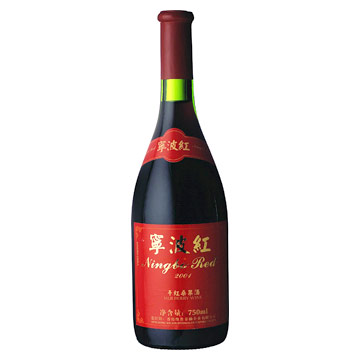  Ningbo Red Wine 12% (V/V) (Ningbo Red Wine 12% (V / V))
