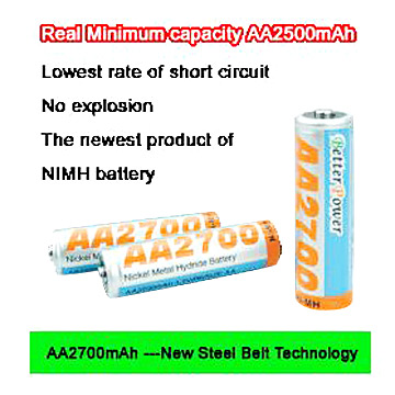  15min Rapid Charge Ni-MH Battery (15MIN быстрая зарядка Ni-MH аккумулятор)