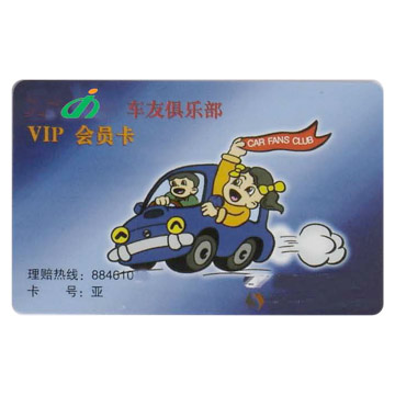  PVC Card (Carte PVC)