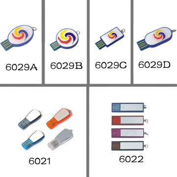  USB Flash Disks ( USB Flash Disks)