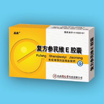  Composite Shenqi Vitamin E Capsules (Composite Shenqi Vitamine E Capsules)