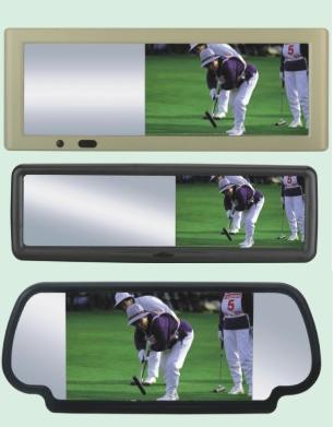  Rear-View Mirror TFT LCD Monitor ( Rear-View Mirror TFT LCD Monitor)