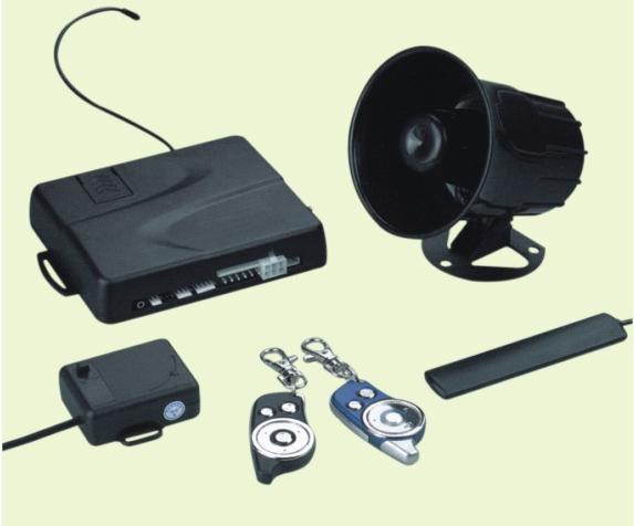  GSM Auto Alarms with Built-In Locating Devices ( GSM Auto Alarms with Built-In Locating Devices)