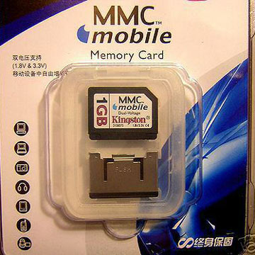 Memory Card (Memory Card)