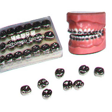  Dental Materials (Dental Materials)
