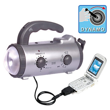  Dynamo Emergency Light Radio ("Динамо" аварийное освещение радио)