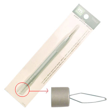  Paper Piercer Deluxe (Бумага пирсинг Deluxe)