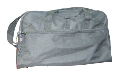  School Bag (Школьную сумку)