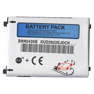  Mobile Phone Battery (Mobile Phone Battery)