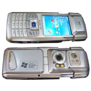  Mobile Phone Battery ( Mobile Phone Battery)