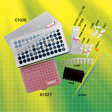  Pipette Tips & Centrifugation Tubes ( Pipette Tips & Centrifugation Tubes)