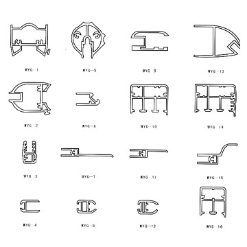  Aluminium (Aluminum) Profile (Aluminium (aluminium) Profil)