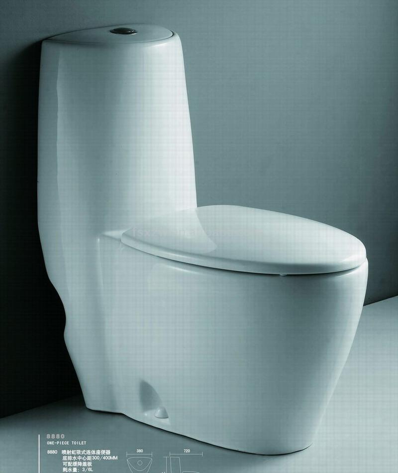  Siphonic One-Piece Toilet (Siphonic One-Piece Toilet)