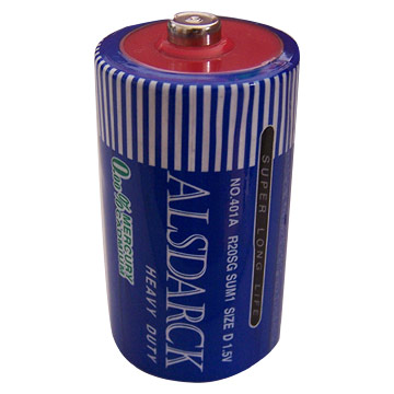  PVC Jacket Battery ( PVC Jacket Battery)