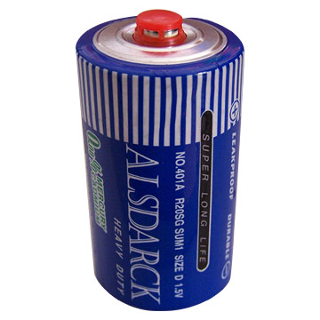  PVC Jacket Battery ( PVC Jacket Battery)