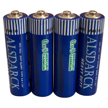  PVC Jacket Battery ( PVC Jacket Battery)