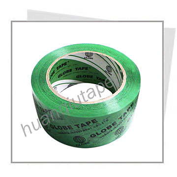  BOPP Printed Tape (БОПП печатная лента)