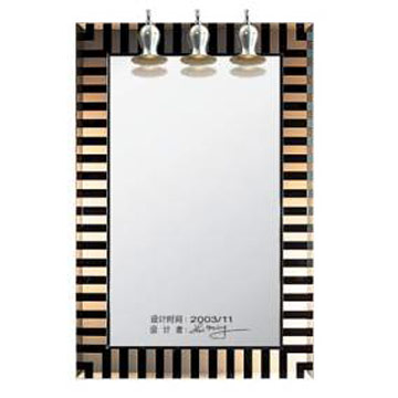  Lighted Mirror ( Lighted Mirror)