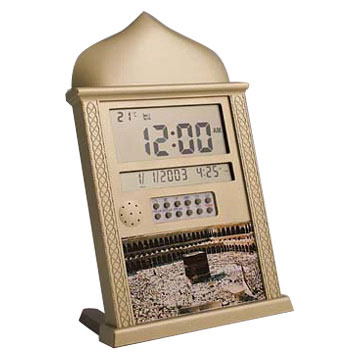  Muslim Azan Clock (Muslim Azan Clock)