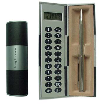  Magic Calculator (Magic Calculator)