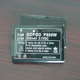  New PDA Battery ( New PDA Battery)