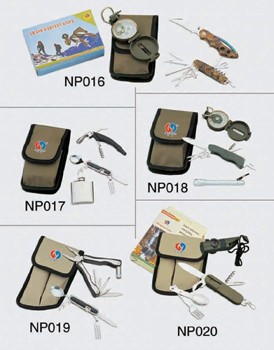 Camping Set (Camping Set)