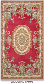 Carpet (Carpet)