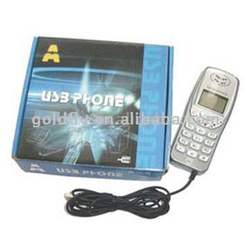  USB VoIP Phone with LCD Display ( USB VoIP Phone with LCD Display)