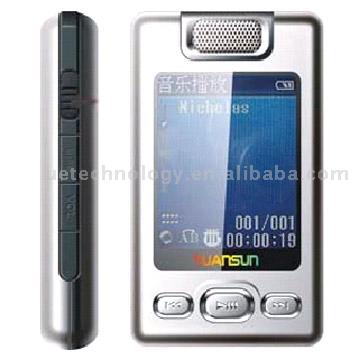  MP3 Player (UE-M4016) (MP3-плеер (UE-M4016))