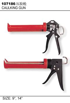  Caulking Guns ( Caulking Guns)