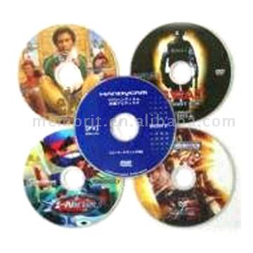80mm Mini DVD-5 Duplication (80mm Mini DVD-5 Duplication)