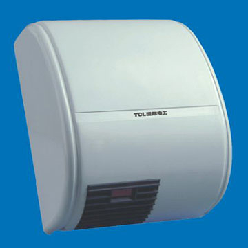  Automatic Hand Dryer (Sèche-mains automatique)