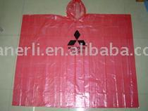  Disposable Raincoat (Одноразовый плащ)