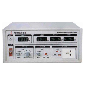  High Accuracy Frequency Conversion Power Supply ( High Accuracy Frequency Conversion Power Supply)