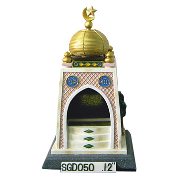  Muslim Collection, Muslim Item, Muslim Fountain ( Muslim Collection, Muslim Item, Muslim Fountain)