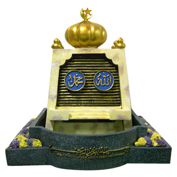  Muslim Collection, Muslim Item, Muslim Fountain ( Muslim Collection, Muslim Item, Muslim Fountain)