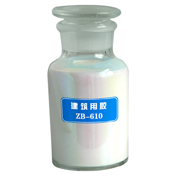  Styrene Butadiene Dispersion ( Styrene Butadiene Dispersion)