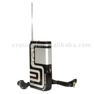  Mobile Phone Shape FM Radio (Mobile Phone Shape Radio FM)