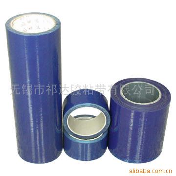  PE Aluminum Film (ПЭ пленки алюминия)