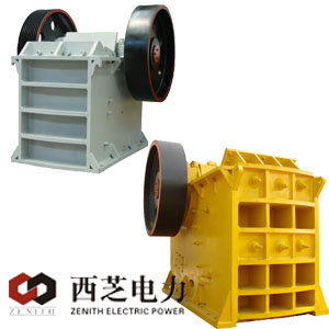  Zenith`jaw Crusher Stone Crusher (Zenith`jaw Дробилка камнедробилке)