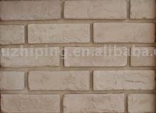  Cultural Brick (Culturelle Brick)